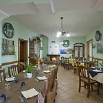Hotel Agriturismo Mare E Monti Agerola